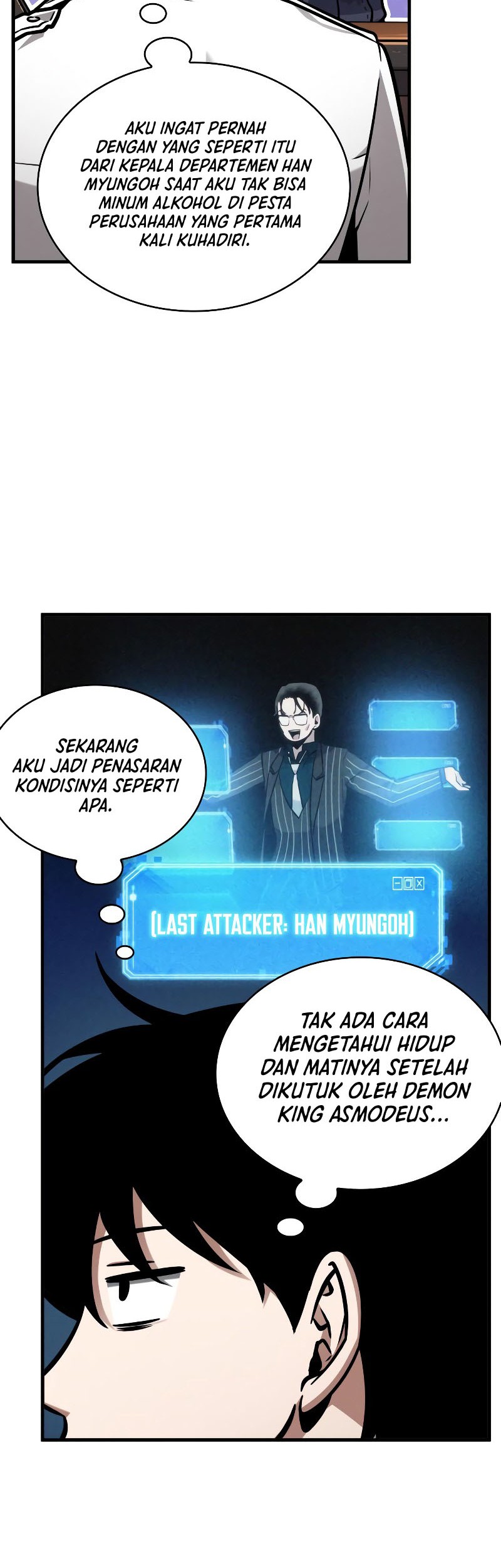Omniscient Readers Viewpoint Chapter 229 Gambar 7