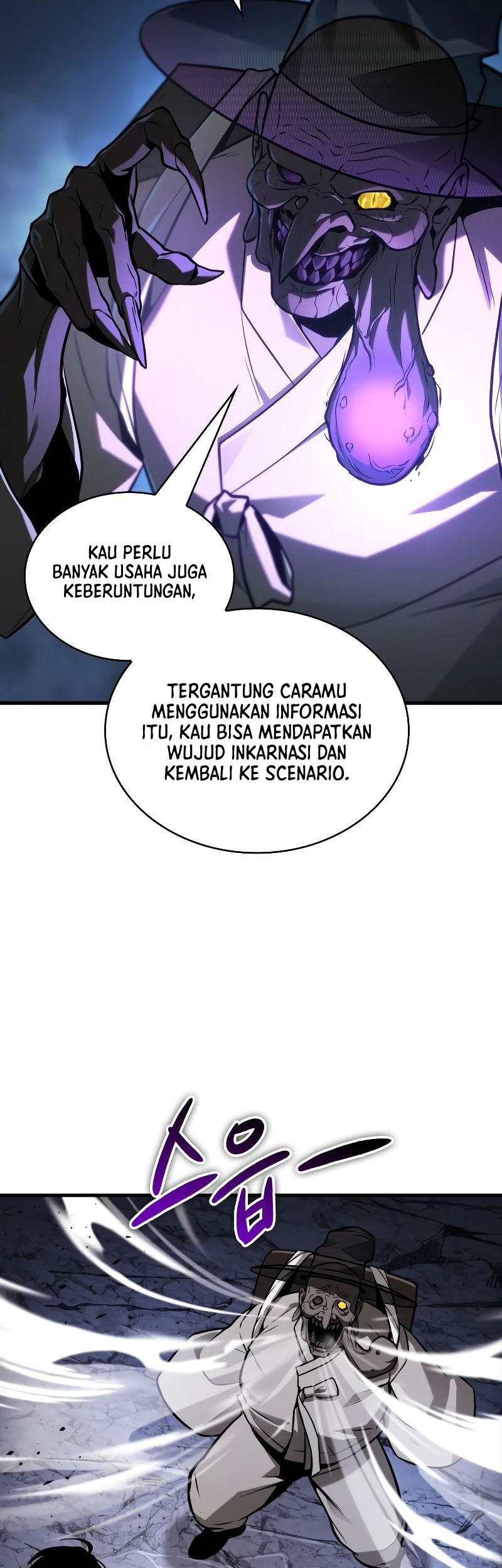 Omniscient Readers Viewpoint Chapter 223 Gambar 60