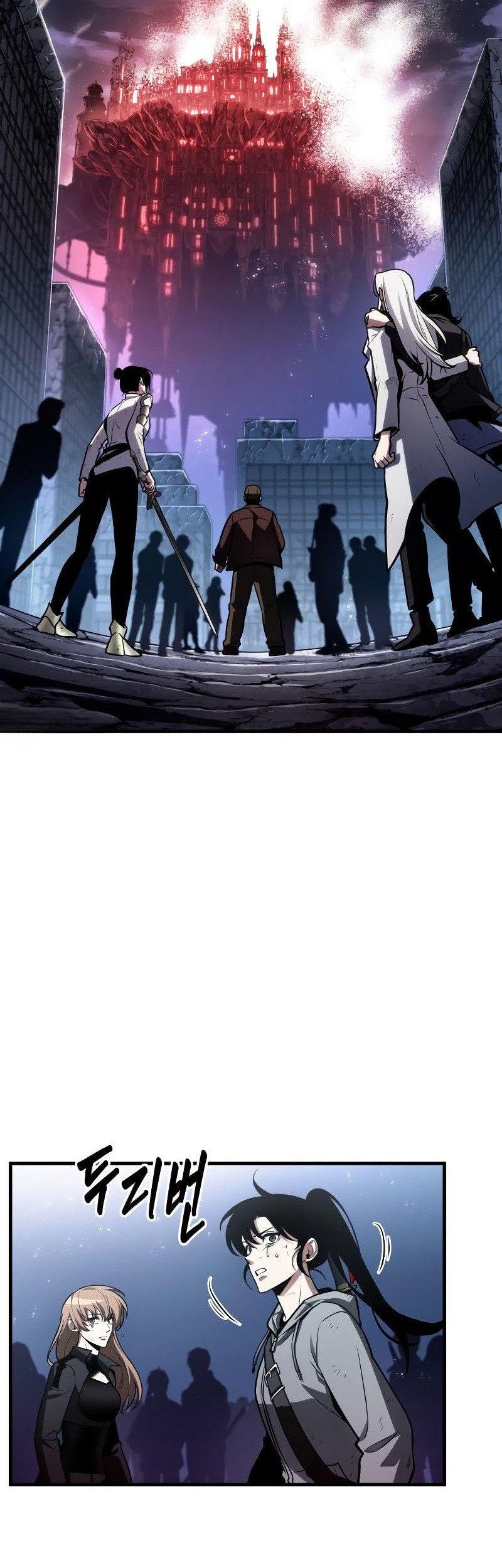 Omniscient Readers Viewpoint Chapter 221 Gambar 5