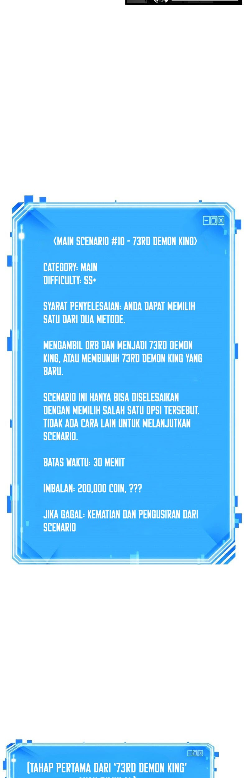 Omniscient Readers Viewpoint Chapter 217 Gambar 28