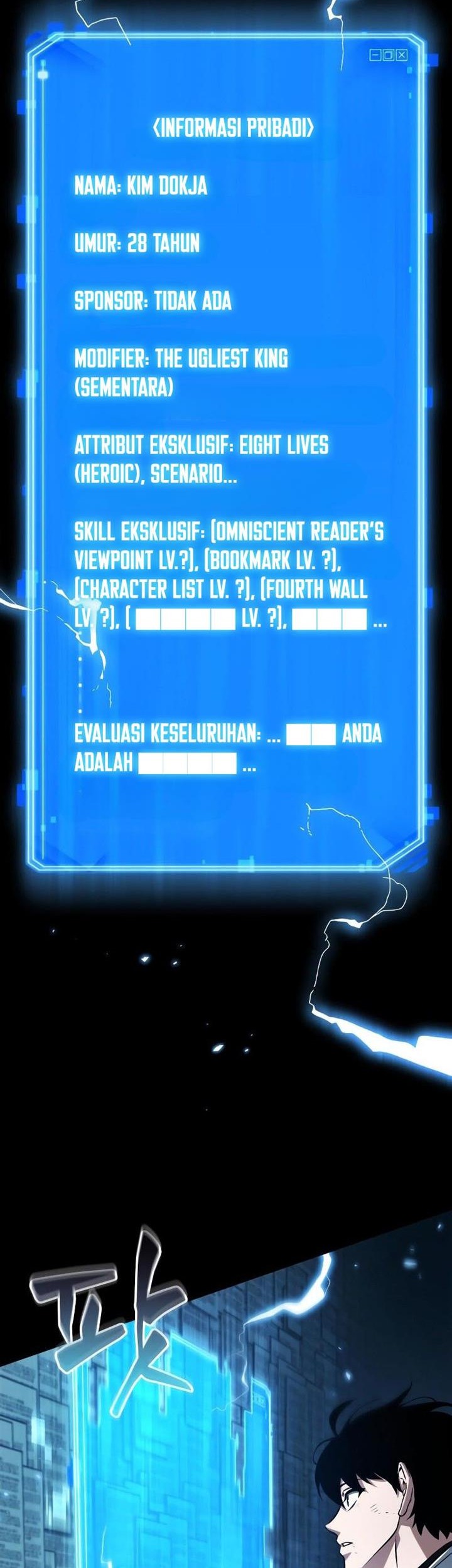 Baca Manhwa Omniscient Readers Viewpoint Chapter 210 Gambar 2