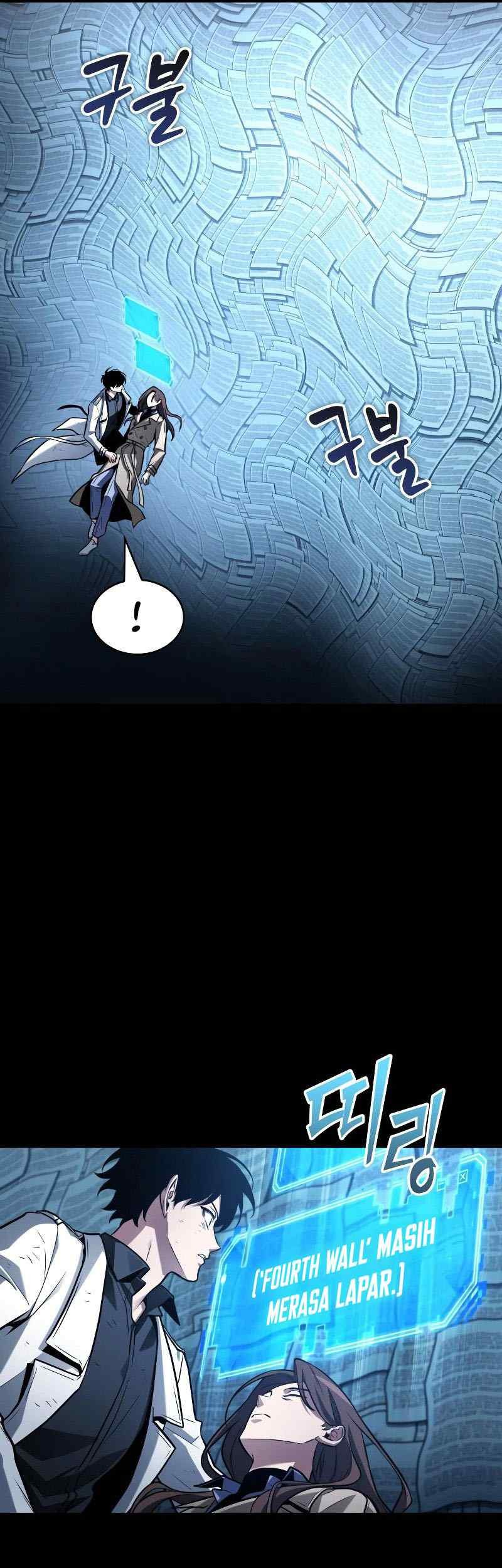 Omniscient Readers Viewpoint Chapter 208 Gambar 10