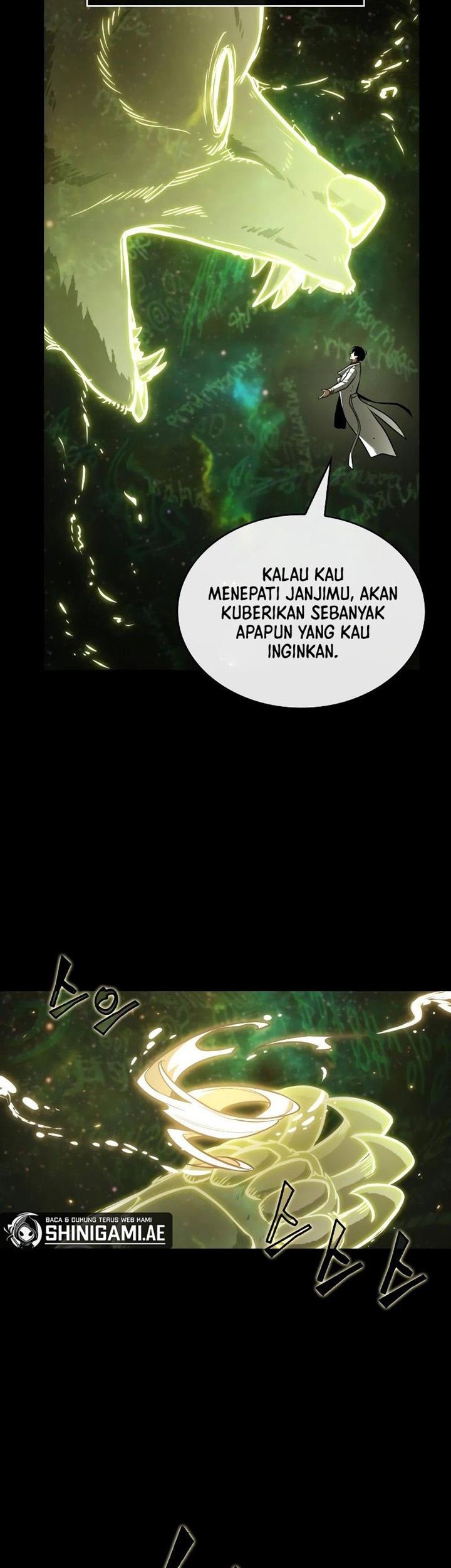 Omniscient Readers Viewpoint Chapter 206 Gambar 30