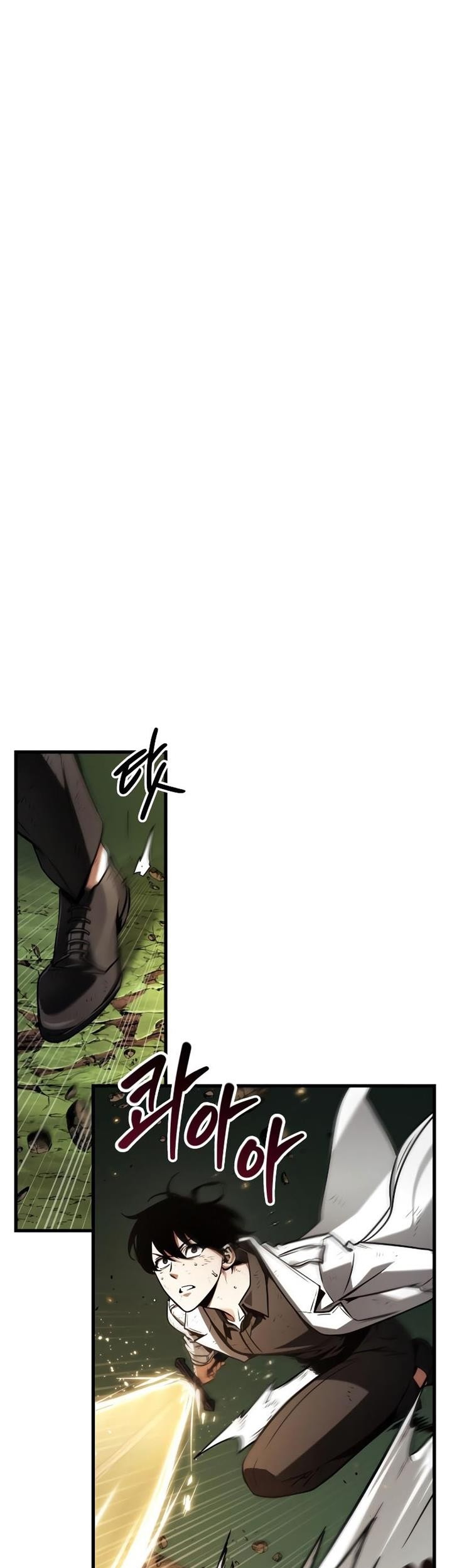 Baca Komik Omniscient Readers Viewpoint Chapter 204 Gambar 1