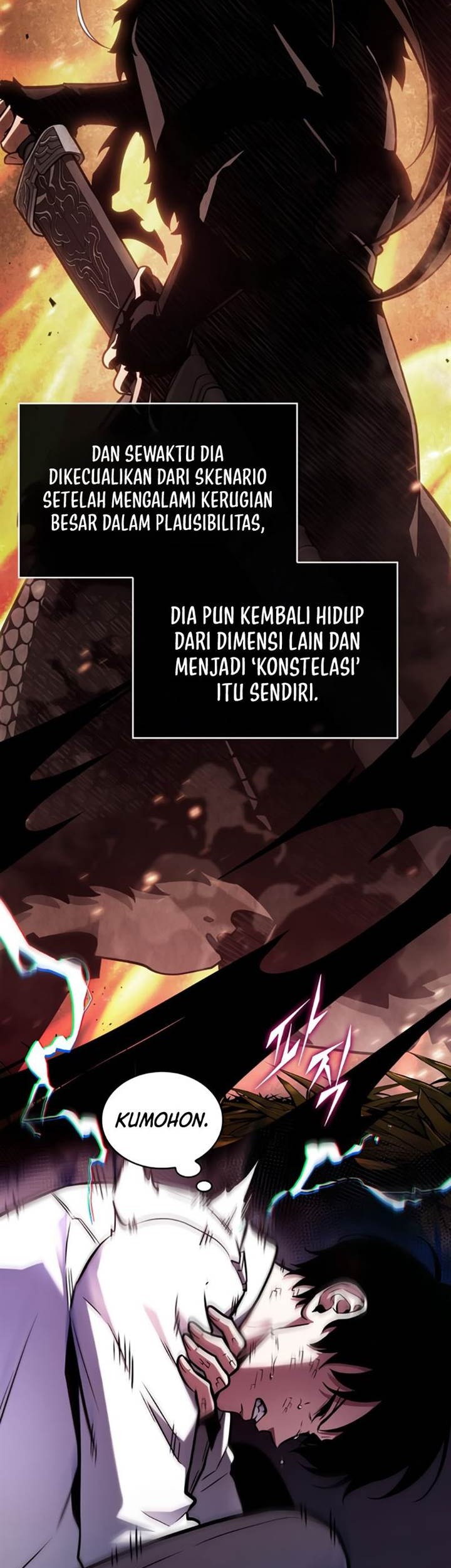 Omniscient Readers Viewpoint Chapter 198 Gambar 15