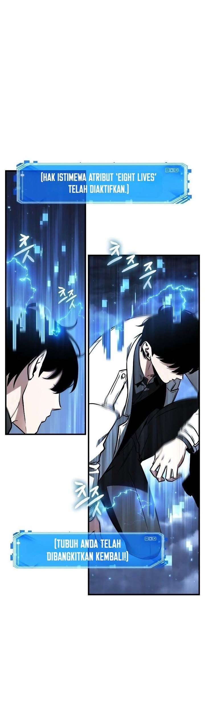 Baca Komik Omniscient Readers Viewpoint Chapter 194 Gambar 1