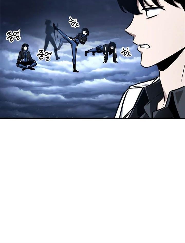 Omniscient Readers Viewpoint Chapter 194 Gambar 12