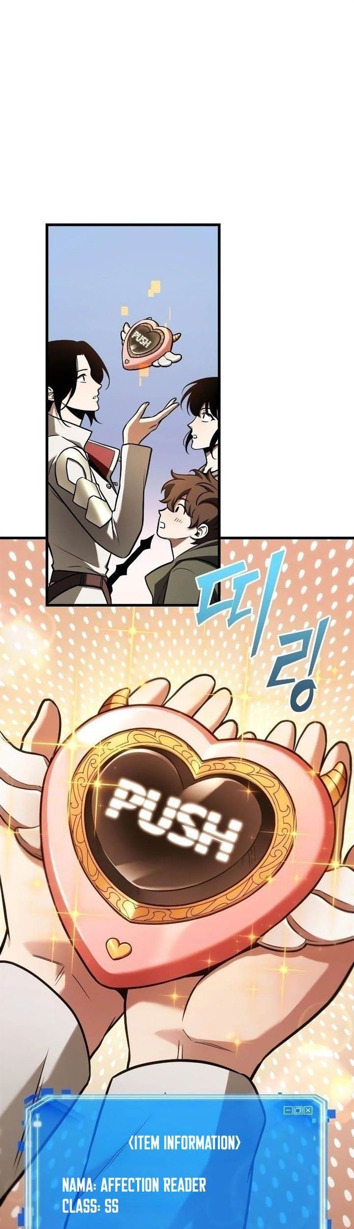 Baca Komik Omniscient Readers Viewpoint Chapter 193 Gambar 1