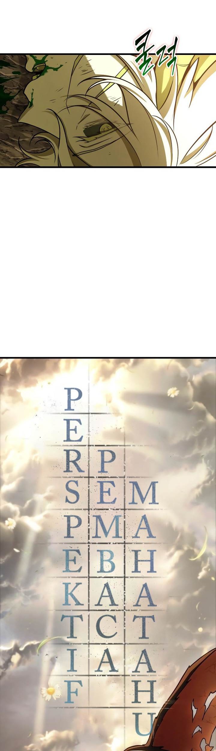 Omniscient Readers Viewpoint Chapter 191 Gambar 29