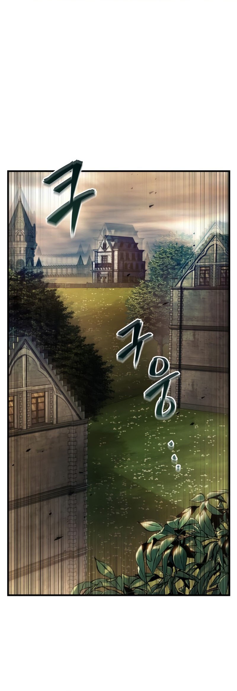 Omniscient Readers Viewpoint Chapter 182 Gambar 25
