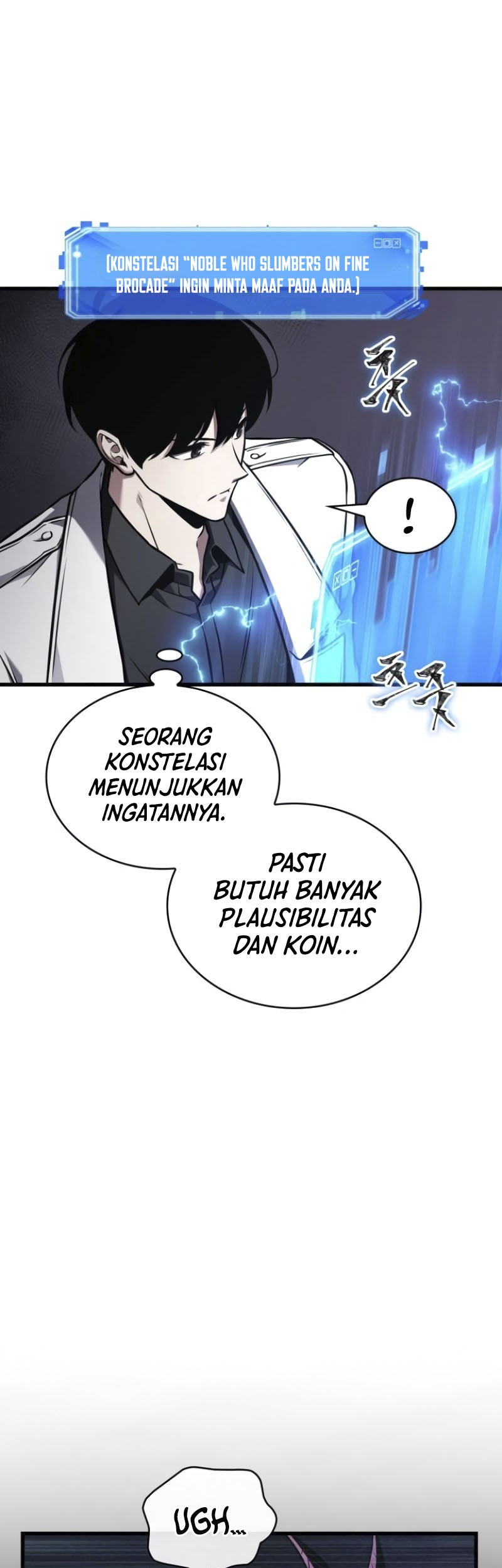 Baca Manhwa Omniscient Readers Viewpoint Chapter 177 Gambar 2