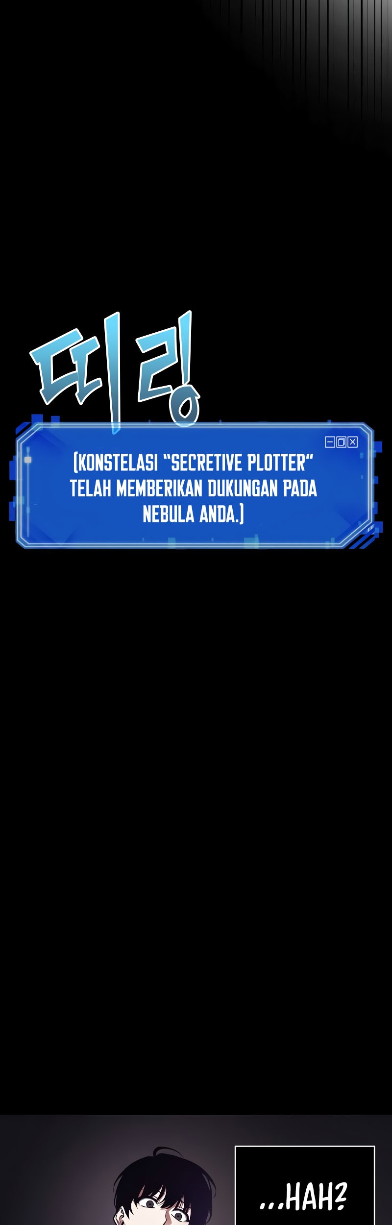 Omniscient Readers Viewpoint Chapter 172 Gambar 8