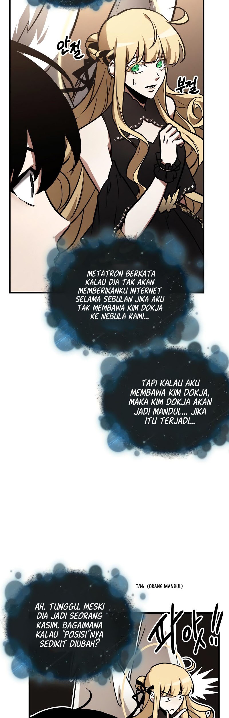 Omniscient Readers Viewpoint Chapter 170 Gambar 27