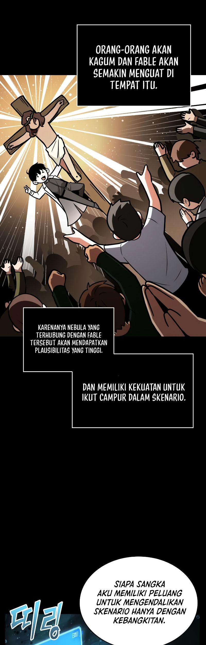 Omniscient Readers Viewpoint Chapter 165 Gambar 36