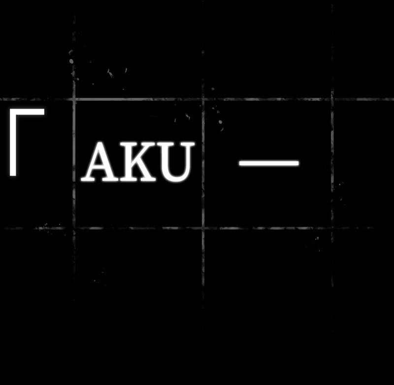 Omniscient Readers Viewpoint Chapter 164 Gambar 33