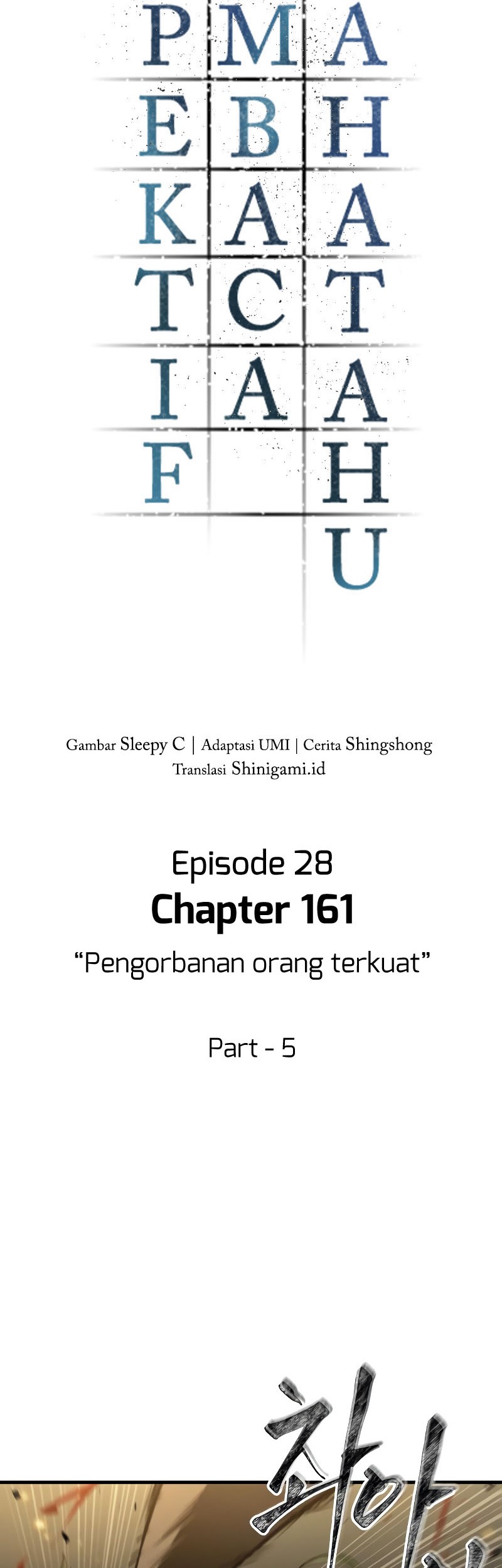 Omniscient Readers Viewpoint Chapter 161 Gambar 11