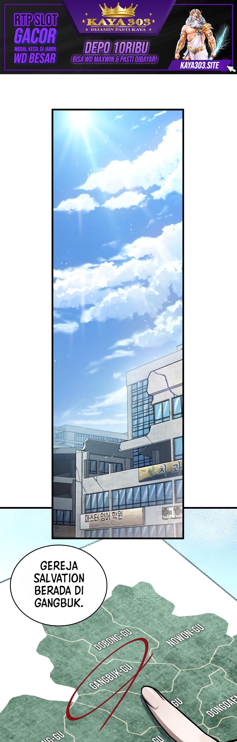 Baca Manhwa Omniscient Readers Viewpoint Chapter 158 Gambar 2