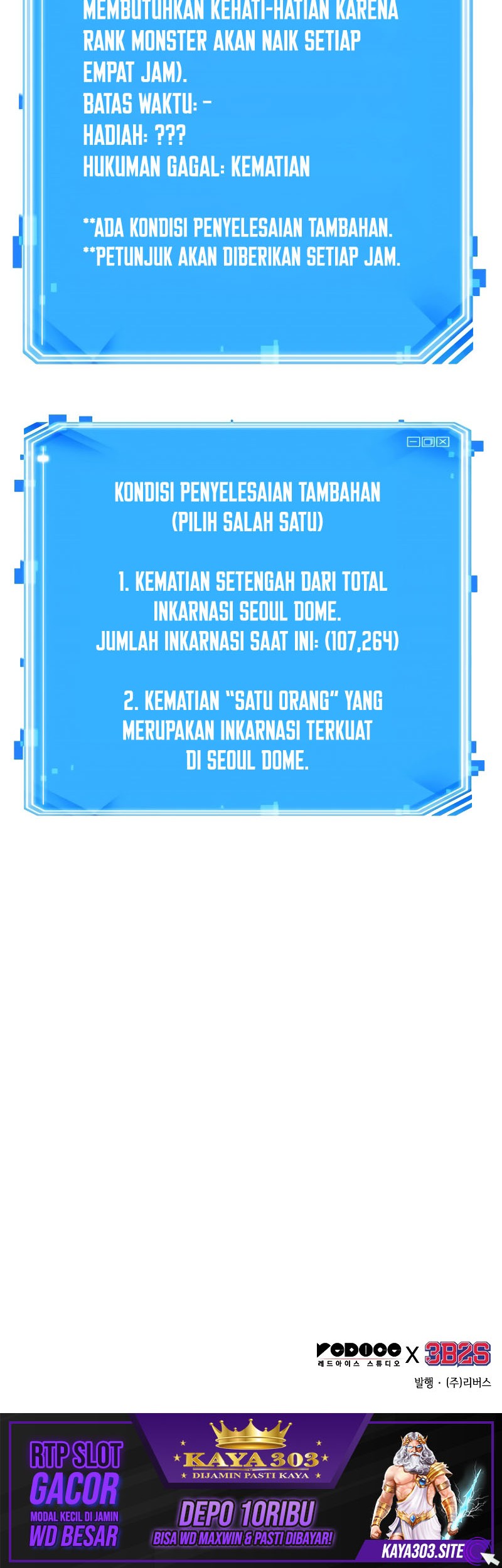 Omniscient Readers Viewpoint Chapter 157 Gambar 62