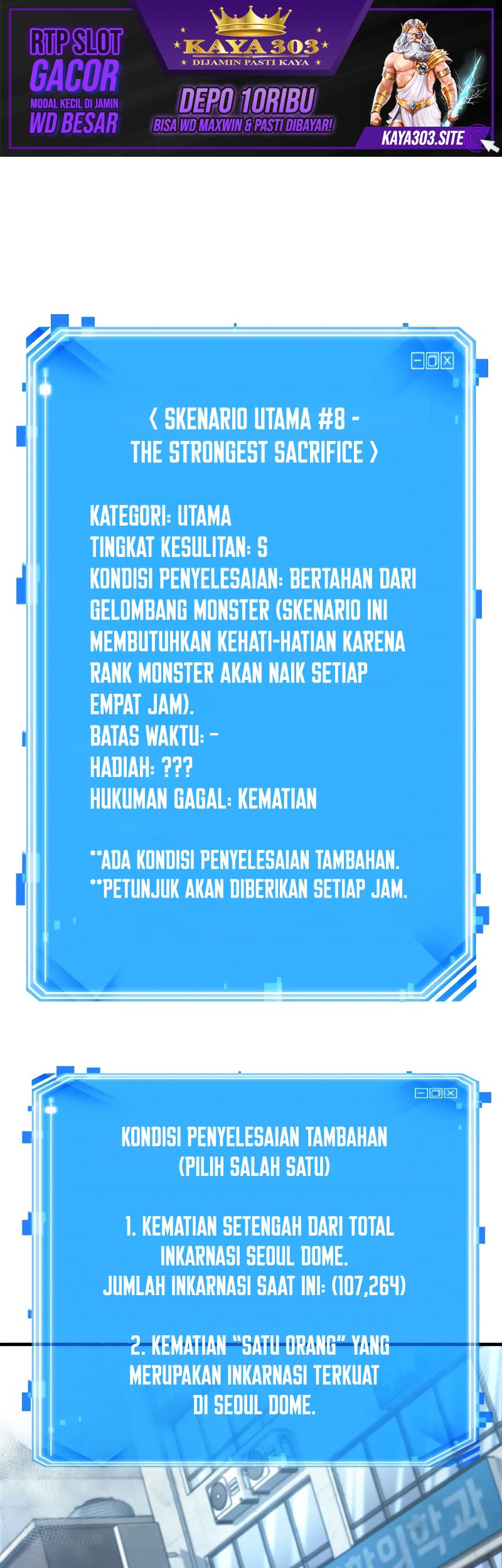 Baca Manhwa Omniscient Readers Viewpoint Chapter 157 Gambar 2