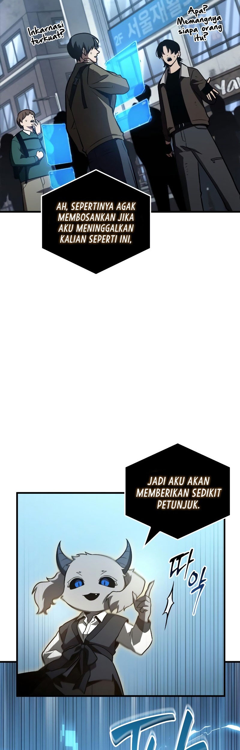 Omniscient Readers Viewpoint Chapter 157 Gambar 3
