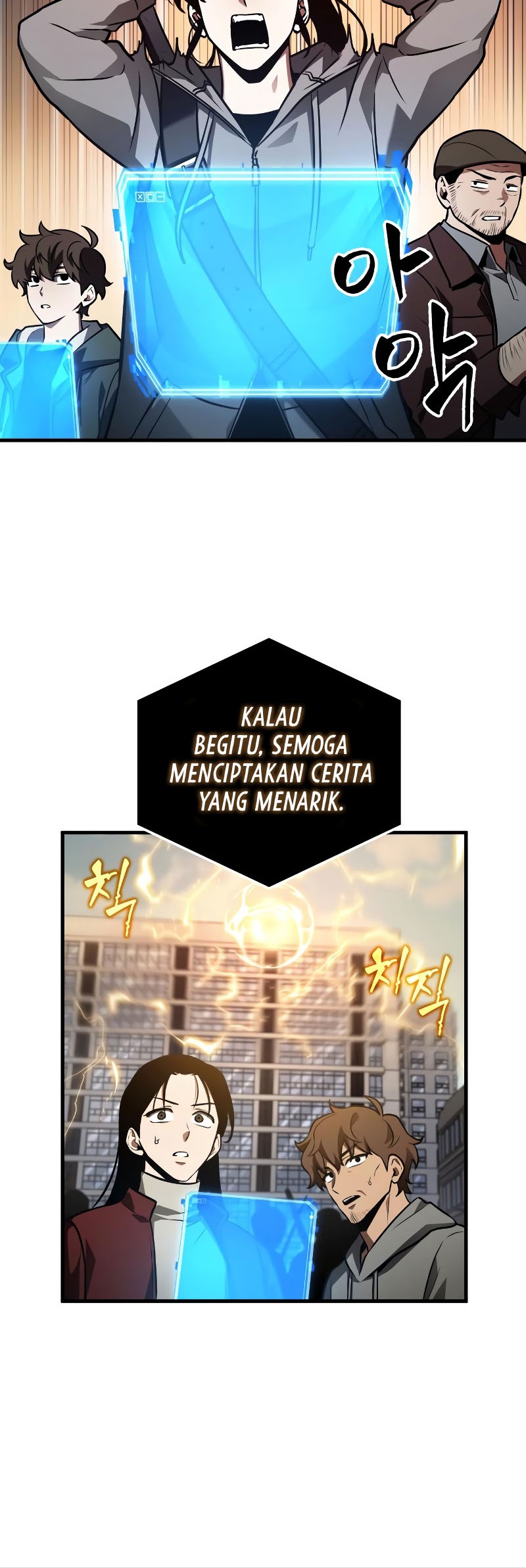 Omniscient Readers Viewpoint Chapter 157 Gambar 5