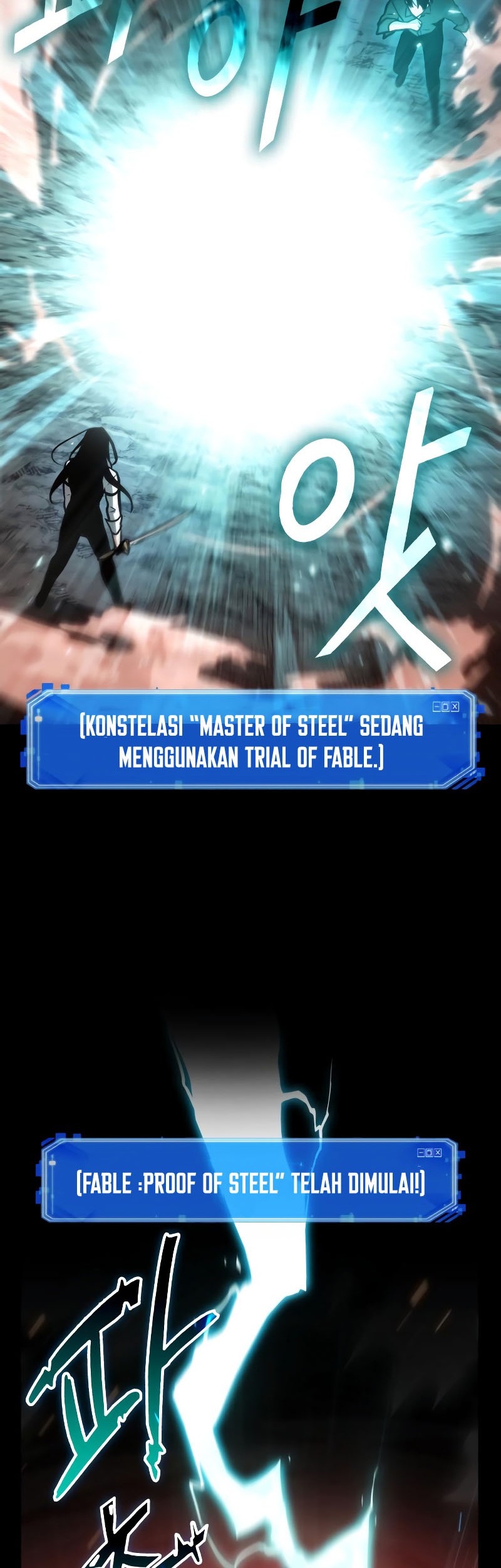 Omniscient Readers Viewpoint Chapter 154 Gambar 42