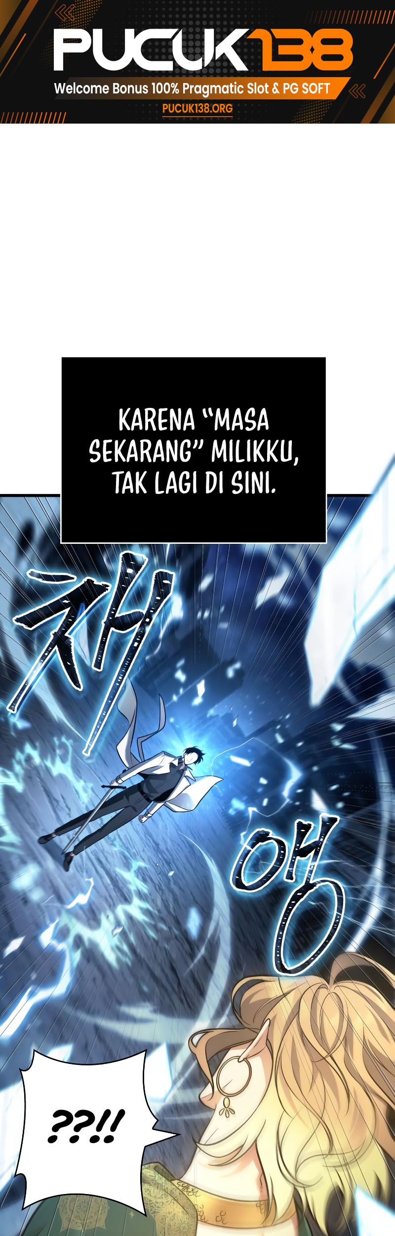 Baca Manhwa Omniscient Readers Viewpoint Chapter 152 Gambar 2