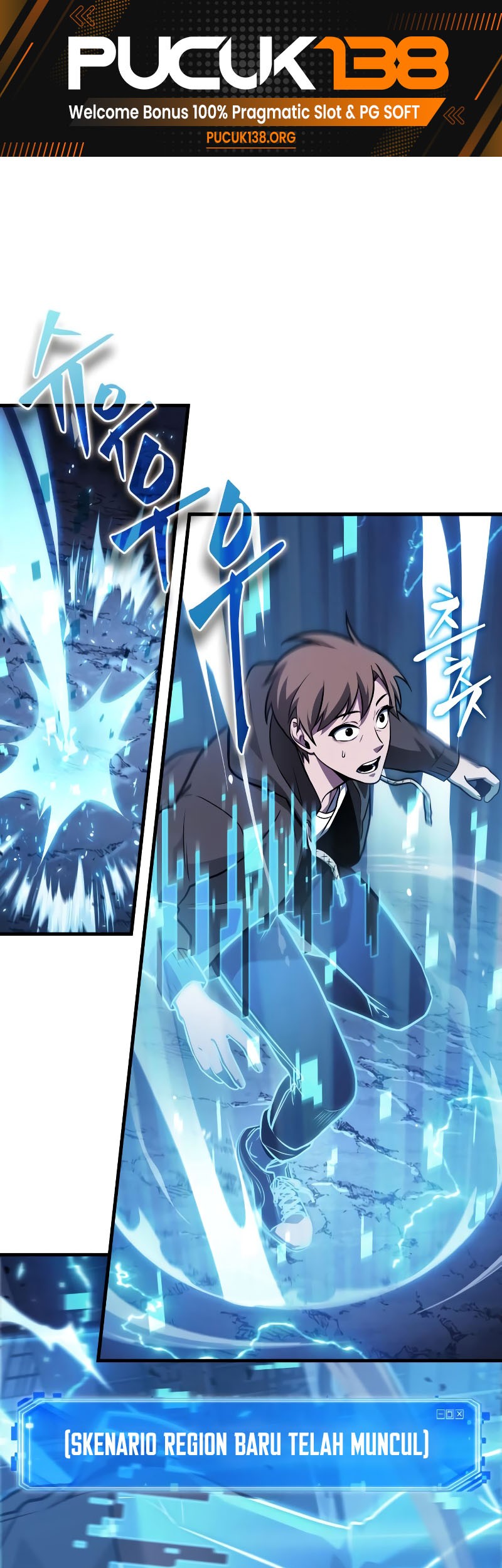 Baca Manhwa Omniscient Readers Viewpoint Chapter 149 Gambar 2