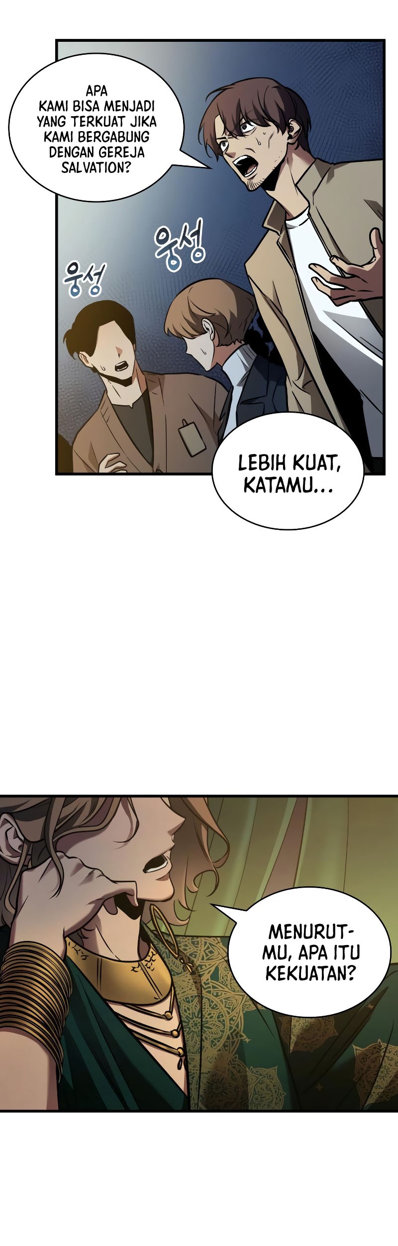 Omniscient Readers Viewpoint Chapter 149 Gambar 31