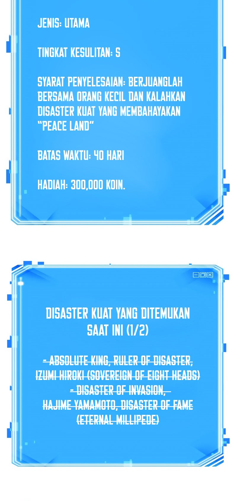 Omniscient Readers Viewpoint Chapter 143 Gambar 41