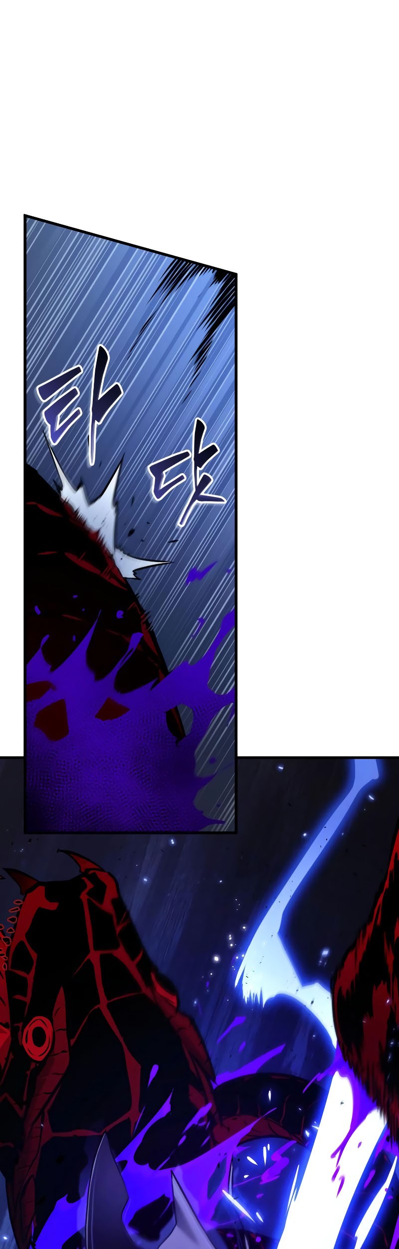 Baca Manhwa Omniscient Readers Viewpoint Chapter 142 Gambar 2