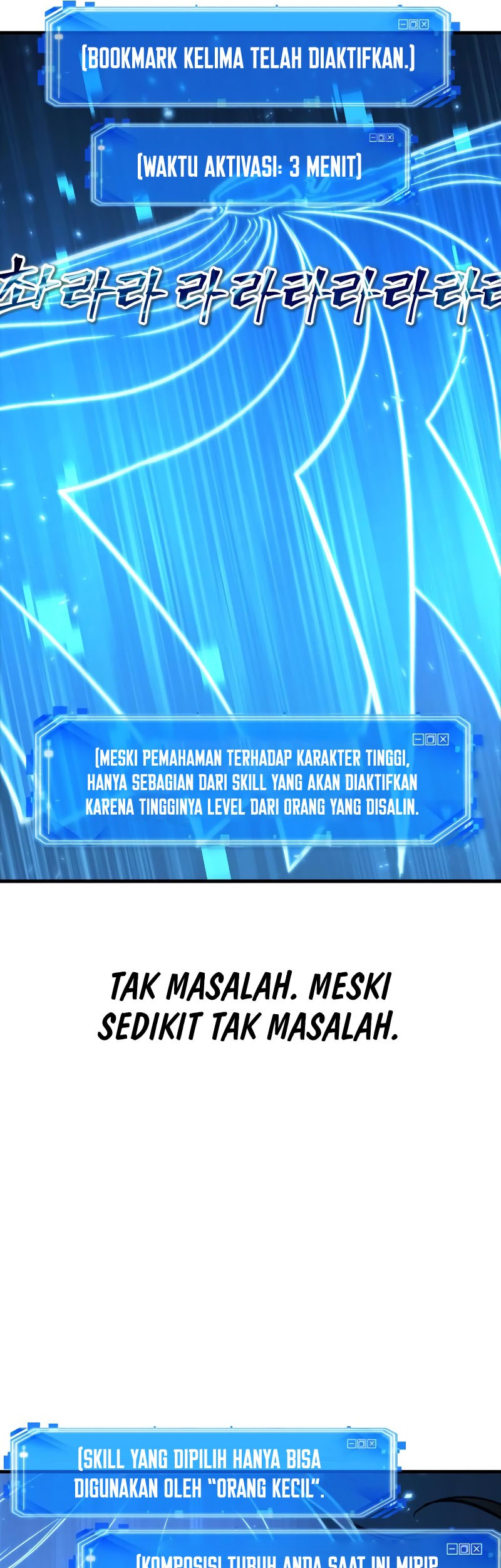 Omniscient Readers Viewpoint Chapter 142 Gambar 22