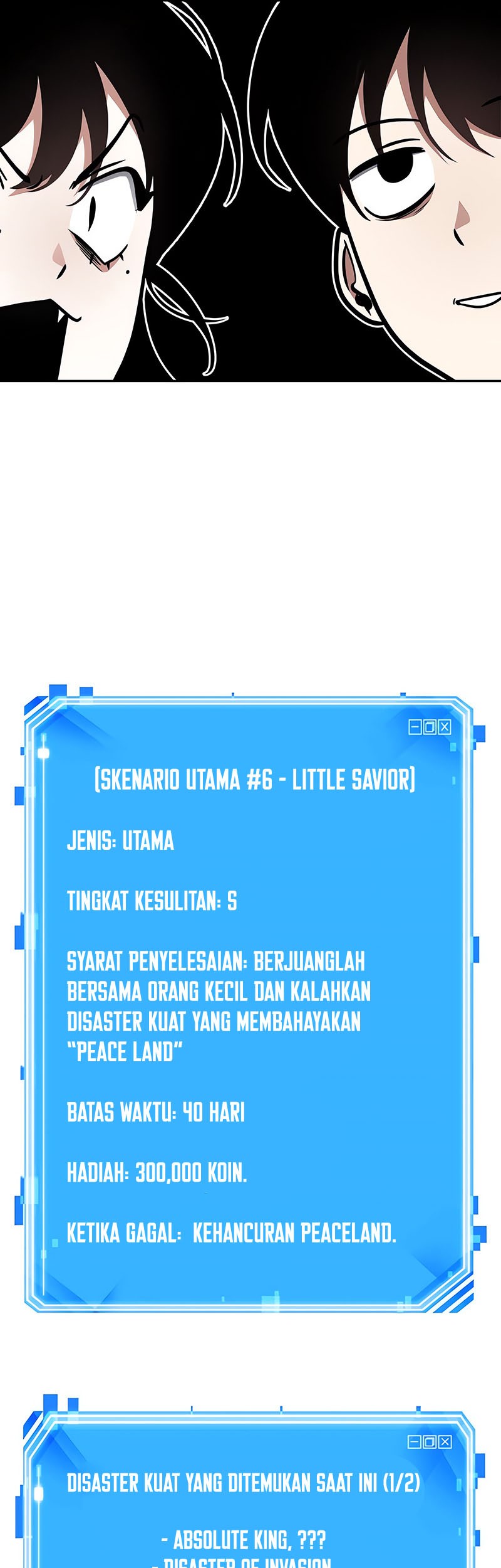 Omniscient Readers Viewpoint Chapter 135 Gambar 59
