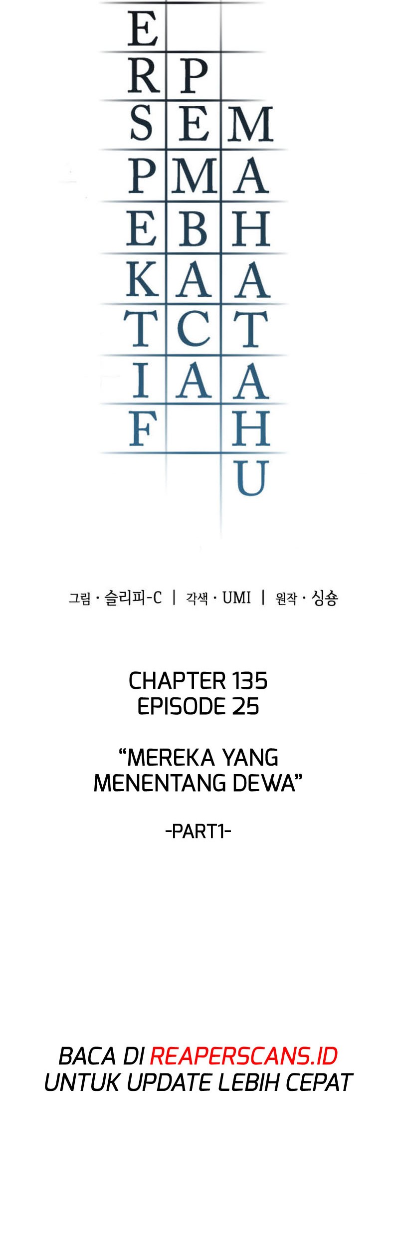 Omniscient Readers Viewpoint Chapter 135 Gambar 9