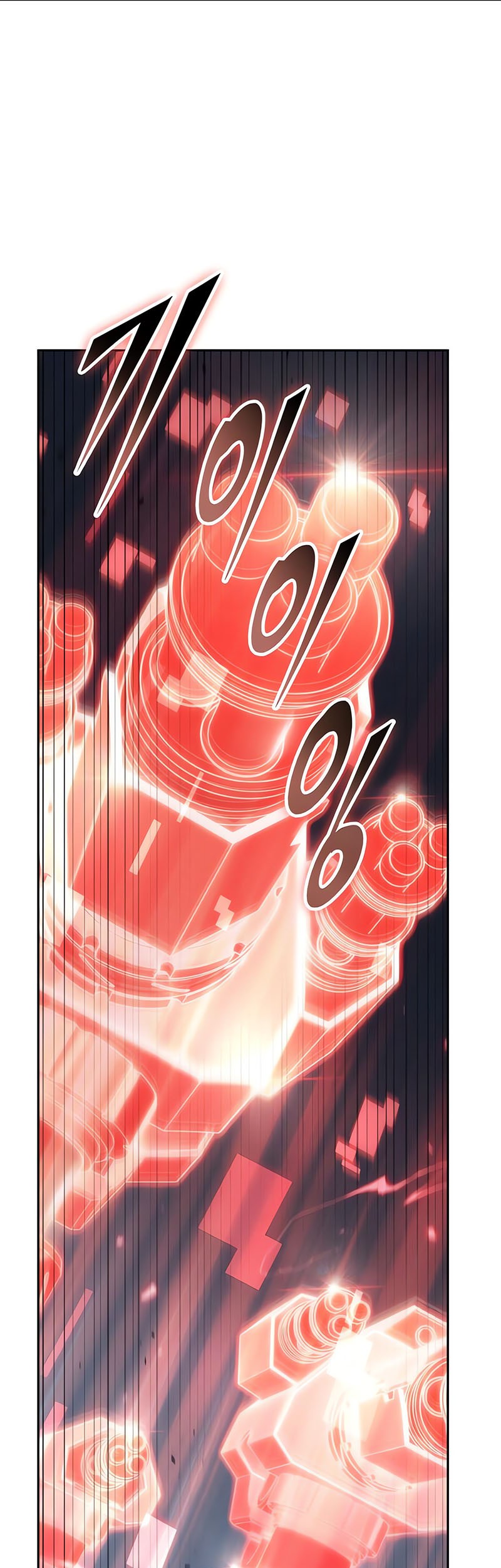 Baca Manhwa Omniscient Readers Viewpoint Chapter 134 Gambar 2