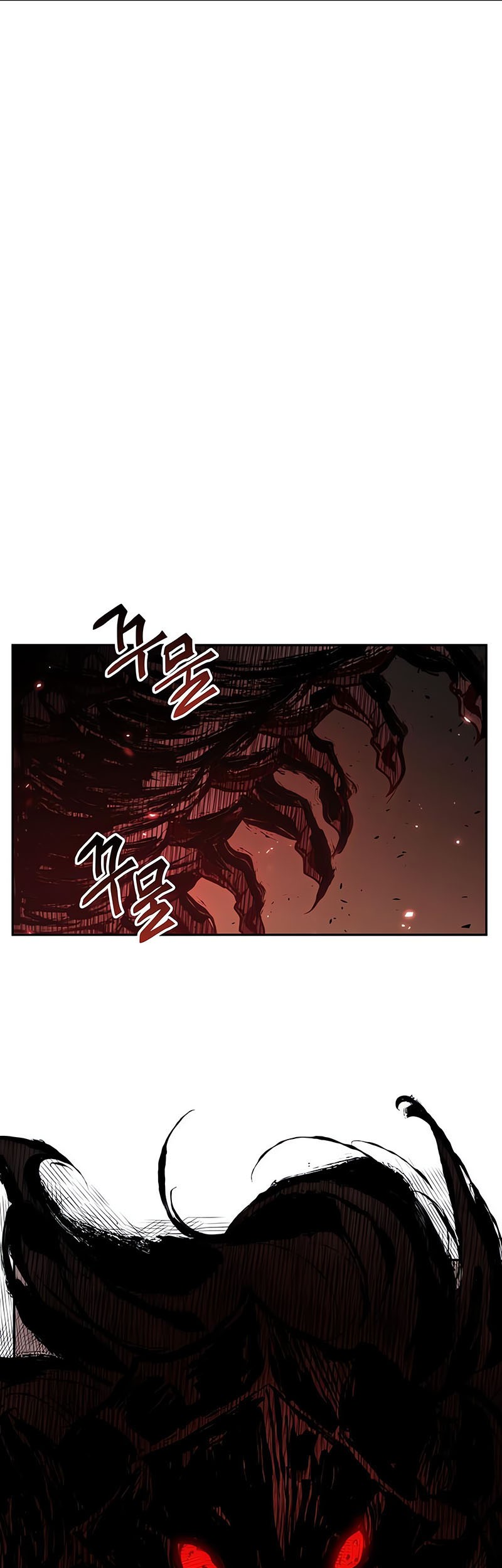 Baca Manhwa Omniscient Readers Viewpoint Chapter 131 Gambar 2