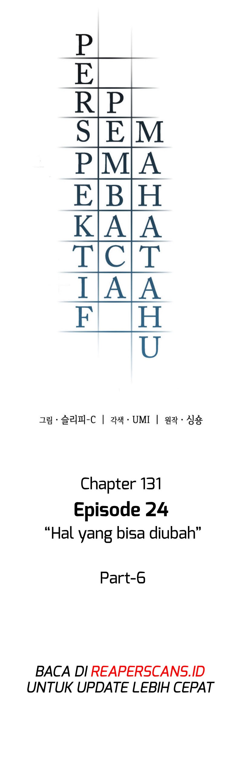 Omniscient Readers Viewpoint Chapter 131 Gambar 7