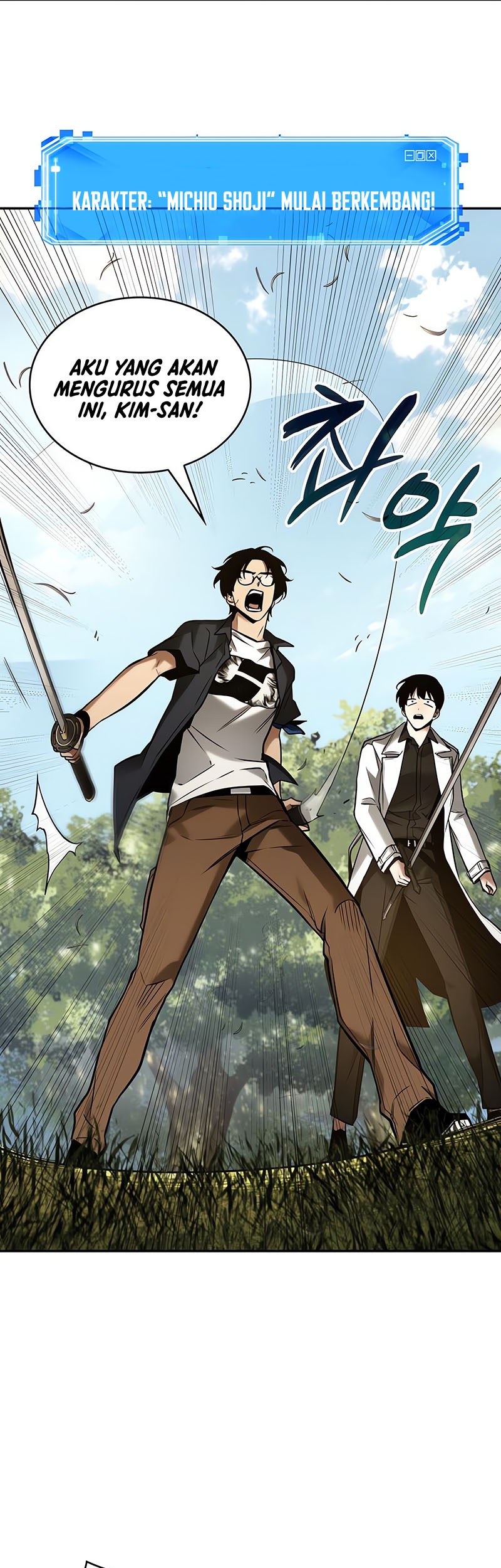 Baca Manhwa Omniscient Readers Viewpoint Chapter 130 Gambar 2