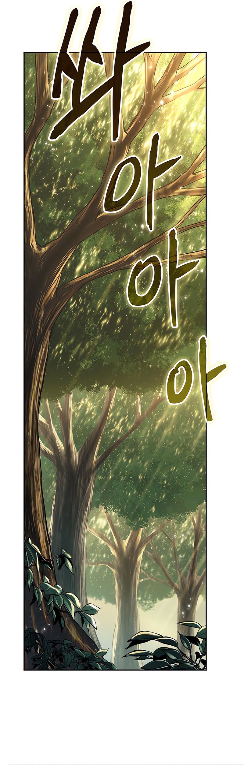 Omniscient Readers Viewpoint Chapter 129 Gambar 21