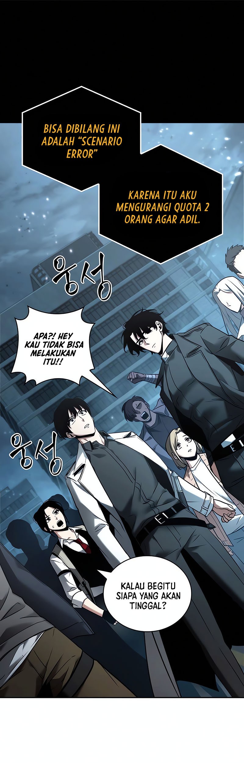 Baca Manhwa Omniscient Readers Viewpoint Chapter 124 Gambar 2