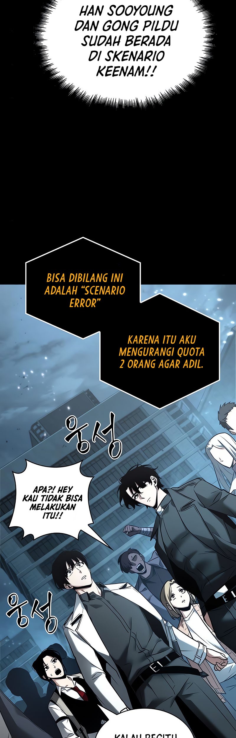 Omniscient Readers Viewpoint Chapter 123 Gambar 44