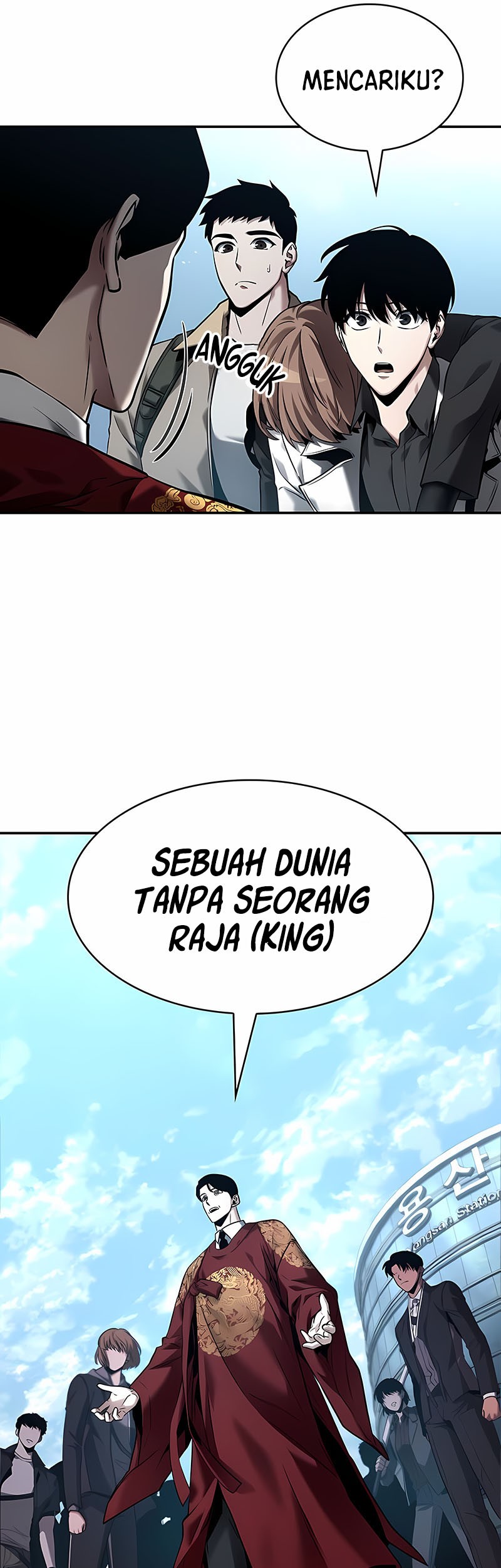 Omniscient Readers Viewpoint Chapter 118 Gambar 44