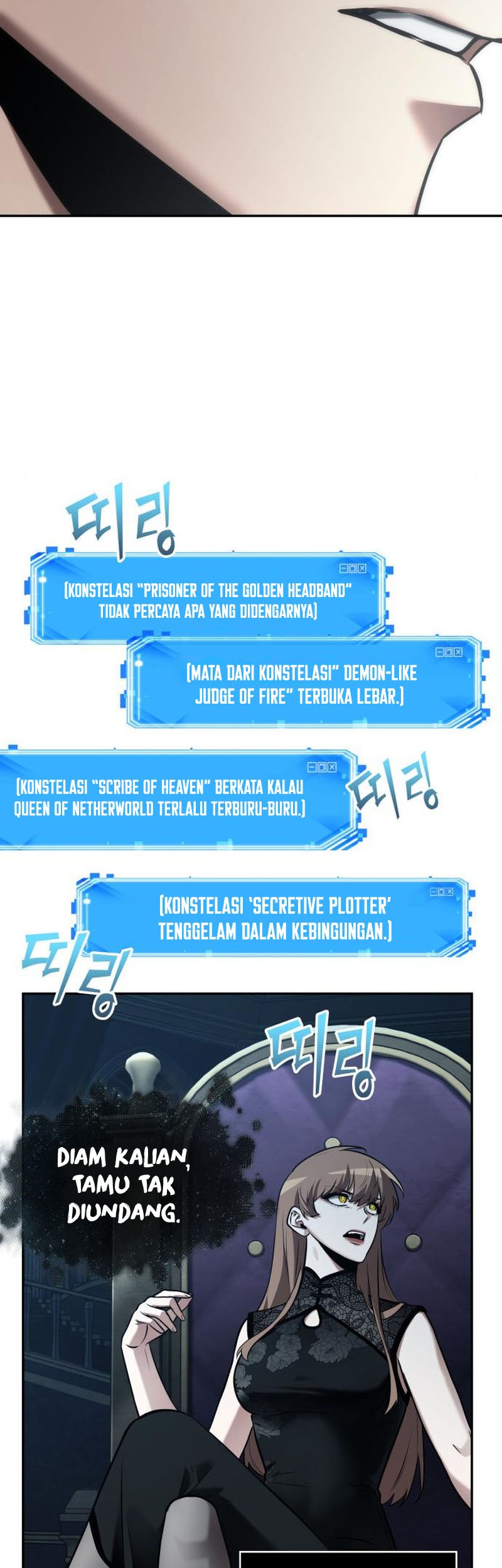 Omniscient Readers Viewpoint Chapter 115 Gambar 47