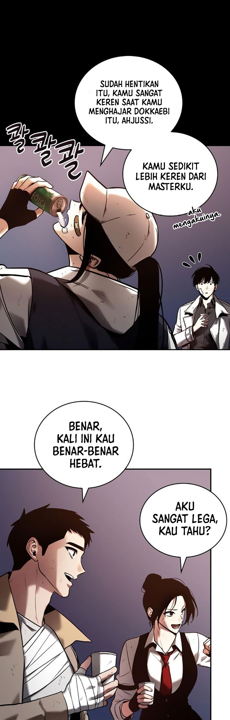 Omniscient Readers Viewpoint Chapter 110 Gambar 22