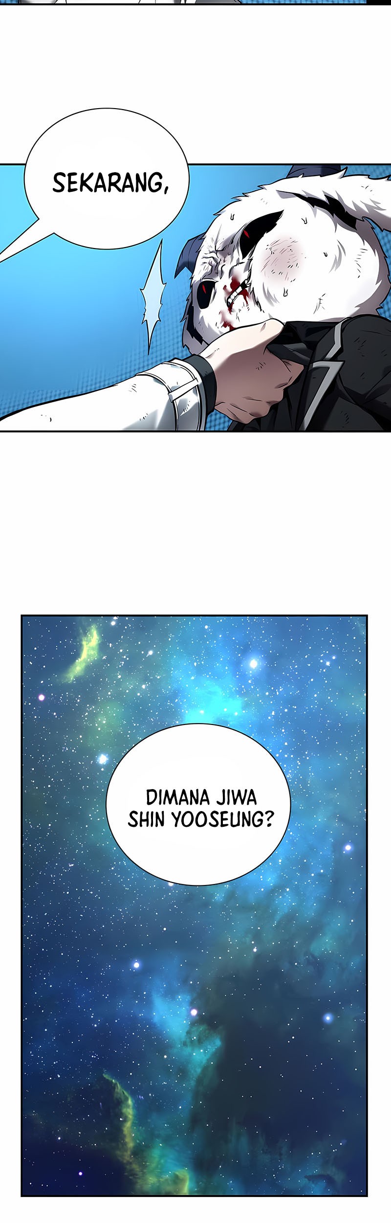 Omniscient Readers Viewpoint Chapter 109 Gambar 10
