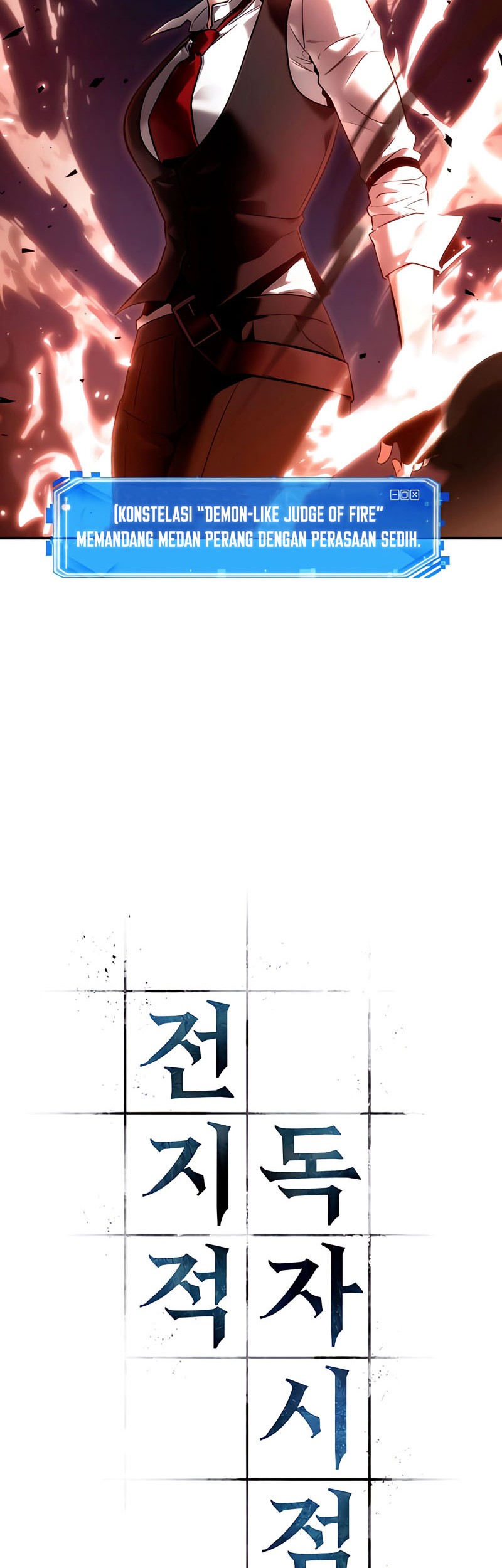 Omniscient Readers Viewpoint Chapter 106 Gambar 27
