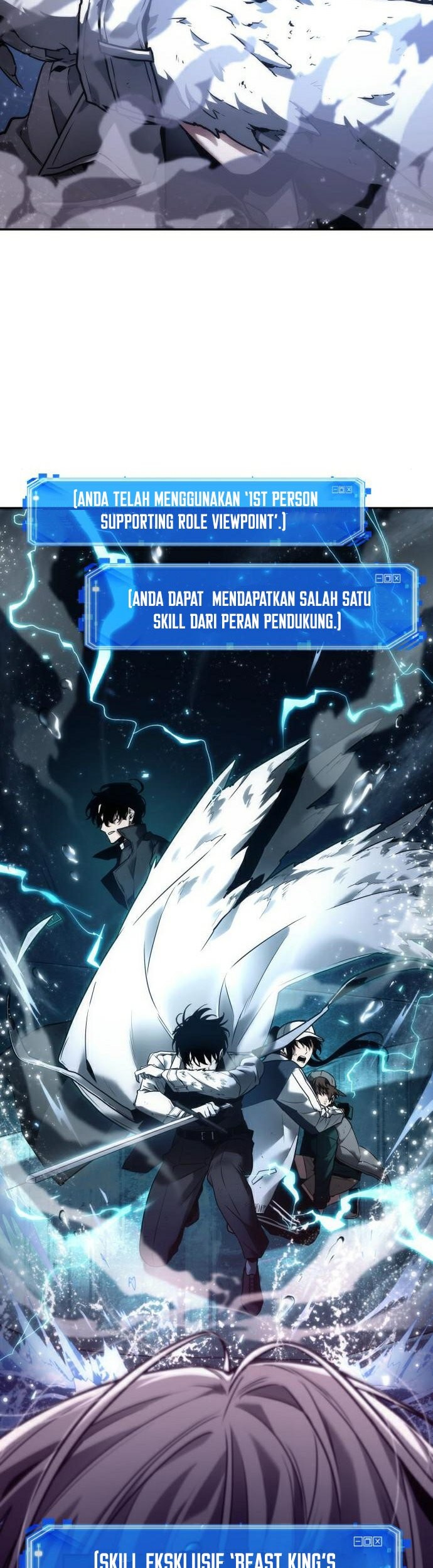 Omniscient Readers Viewpoint Chapter 104 Gambar 46