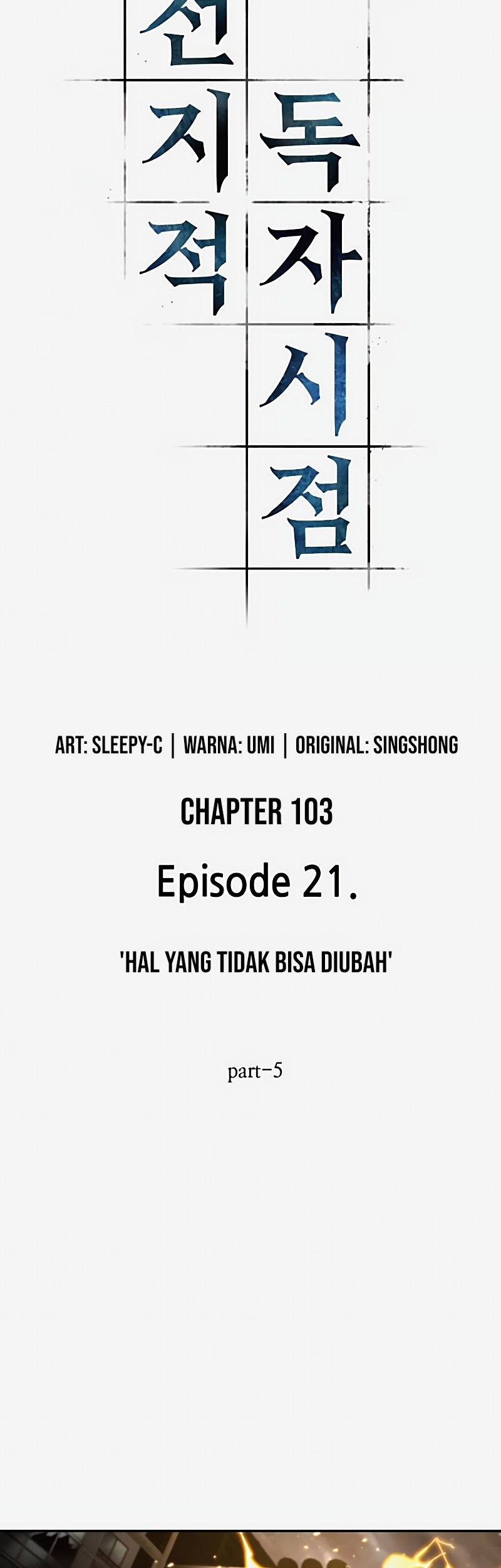 Omniscient Readers Viewpoint Chapter 103 Gambar 40