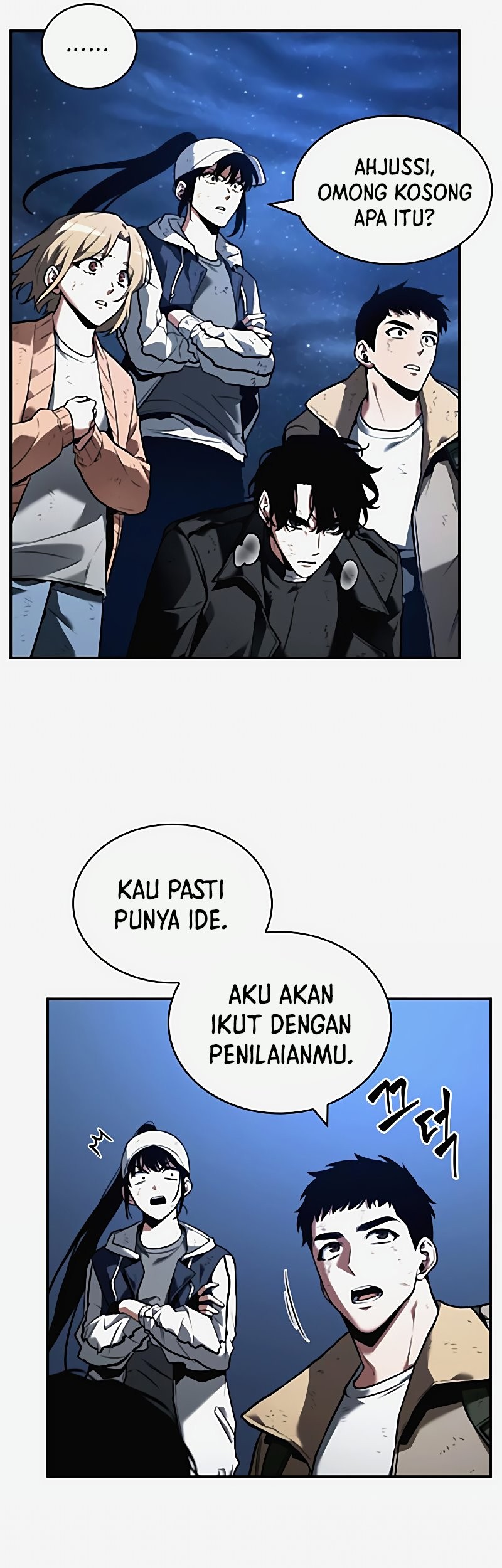 Omniscient Readers Viewpoint Chapter 103 Gambar 6