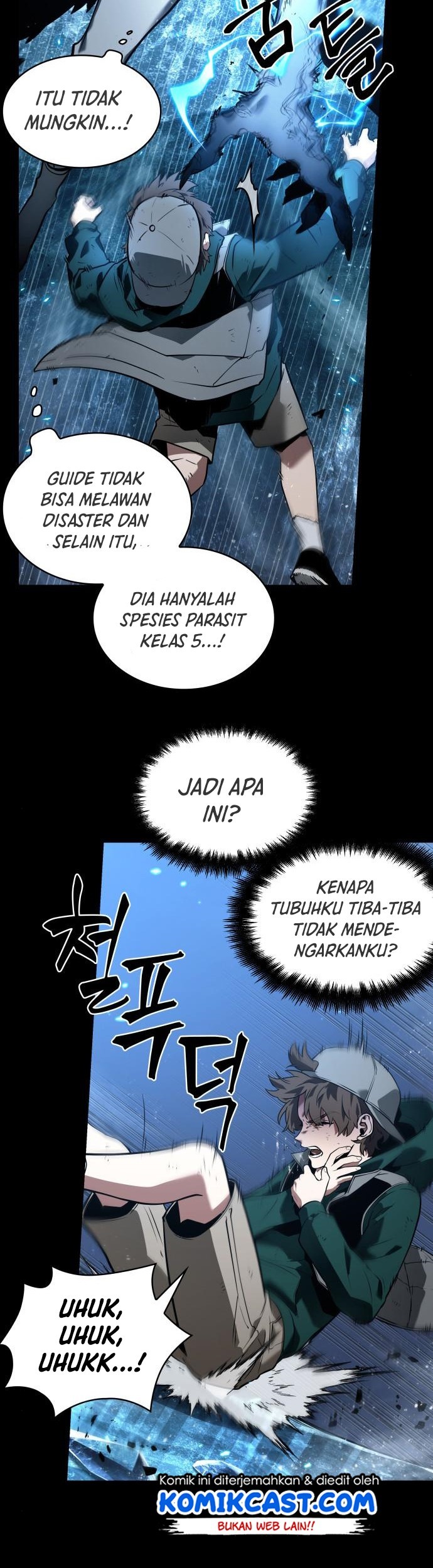 Omniscient Readers Viewpoint Chapter 101 Gambar 40